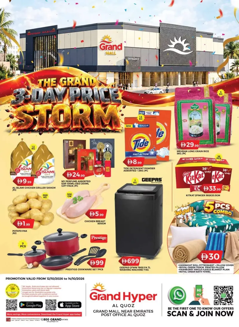 Grand Hypermarket weekly ad Oct 13 – Oct 15, 2026 – page 1