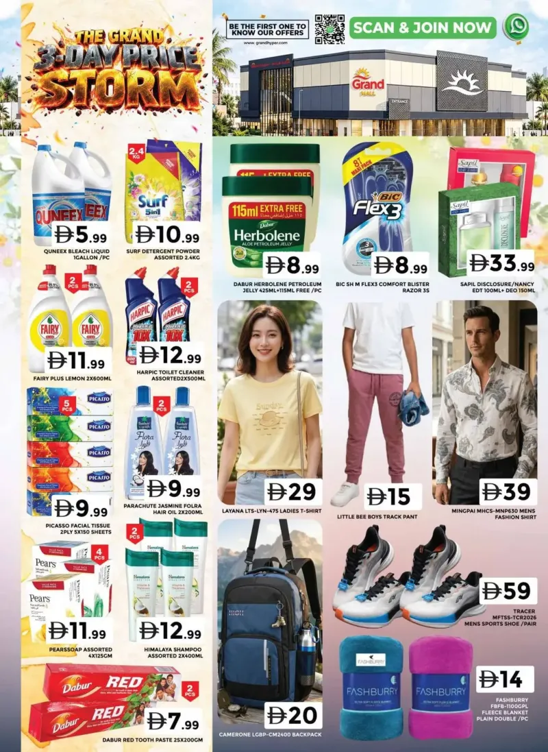 Grand Hypermarket weekly ad Oct 13 – Oct 15, 2026 – page 6