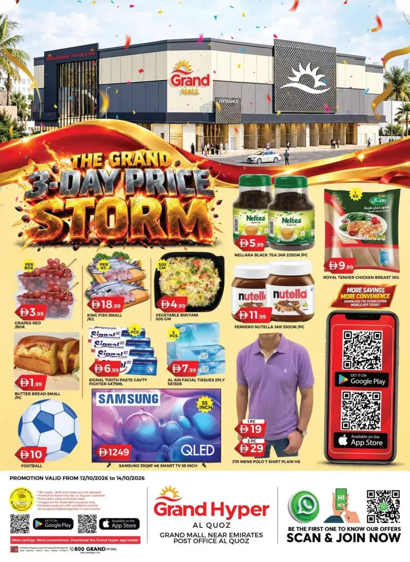 Grand Hypermarket weekly ad Oct 13 – Oct 15, 2026 – page 8
