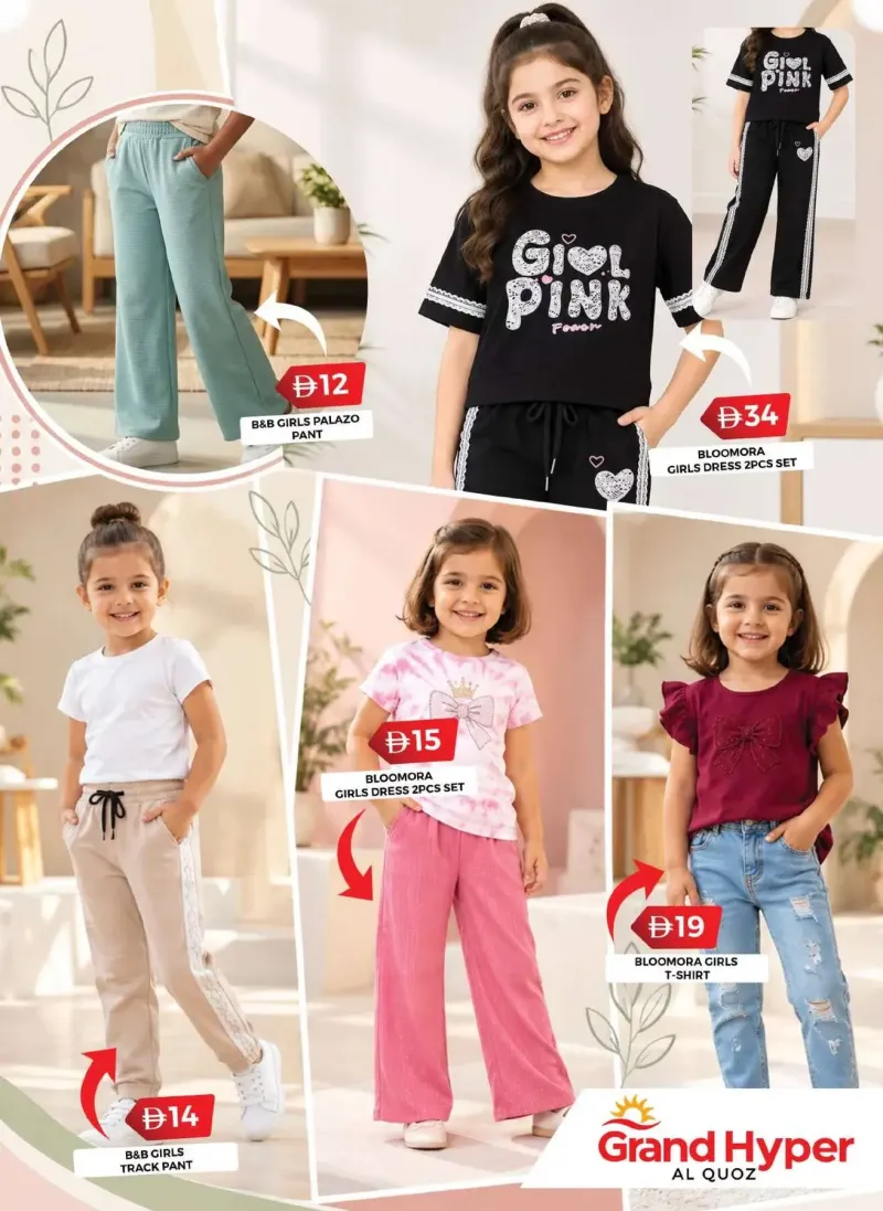 Grand Hypermarket weekly ad Oct 13 – Oct 23, 2026 – page 13