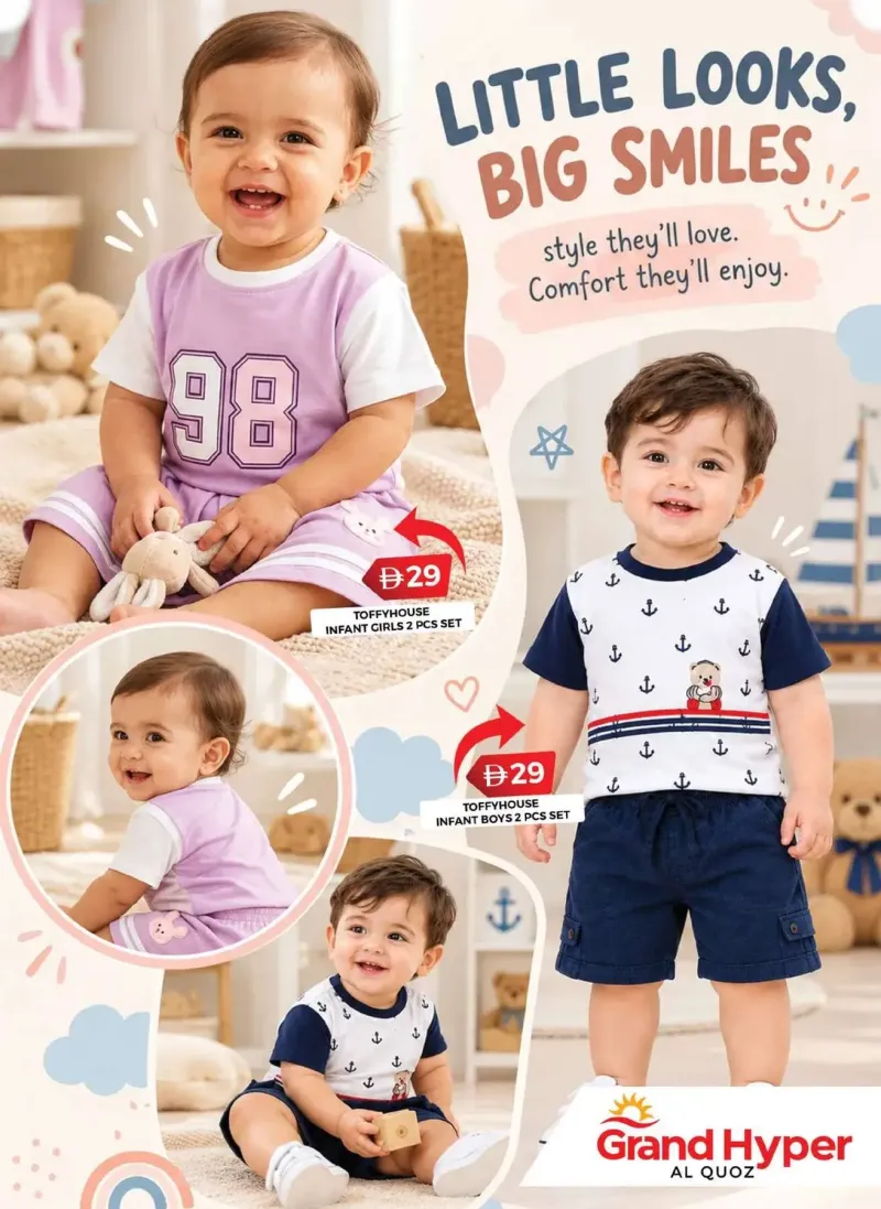 Grand Hypermarket weekly ad Oct 13 – Oct 23, 2026 – page 14