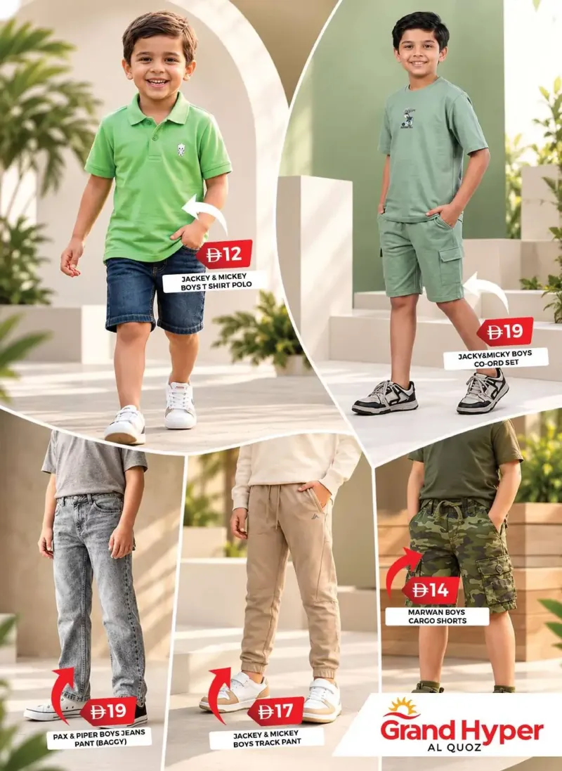 Grand Hypermarket weekly ad Oct 13 – Oct 23, 2026 – page 11