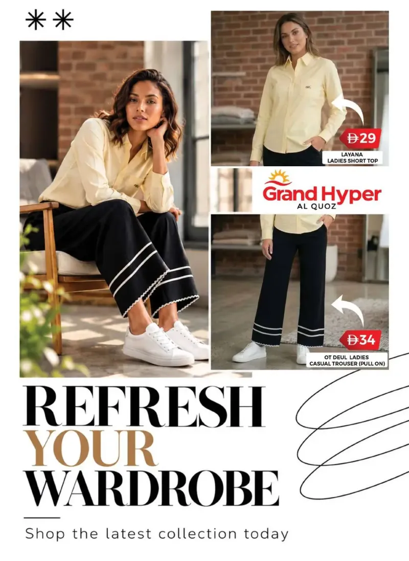 Grand Hypermarket weekly ad Oct 13 – Oct 23, 2026 – page 8