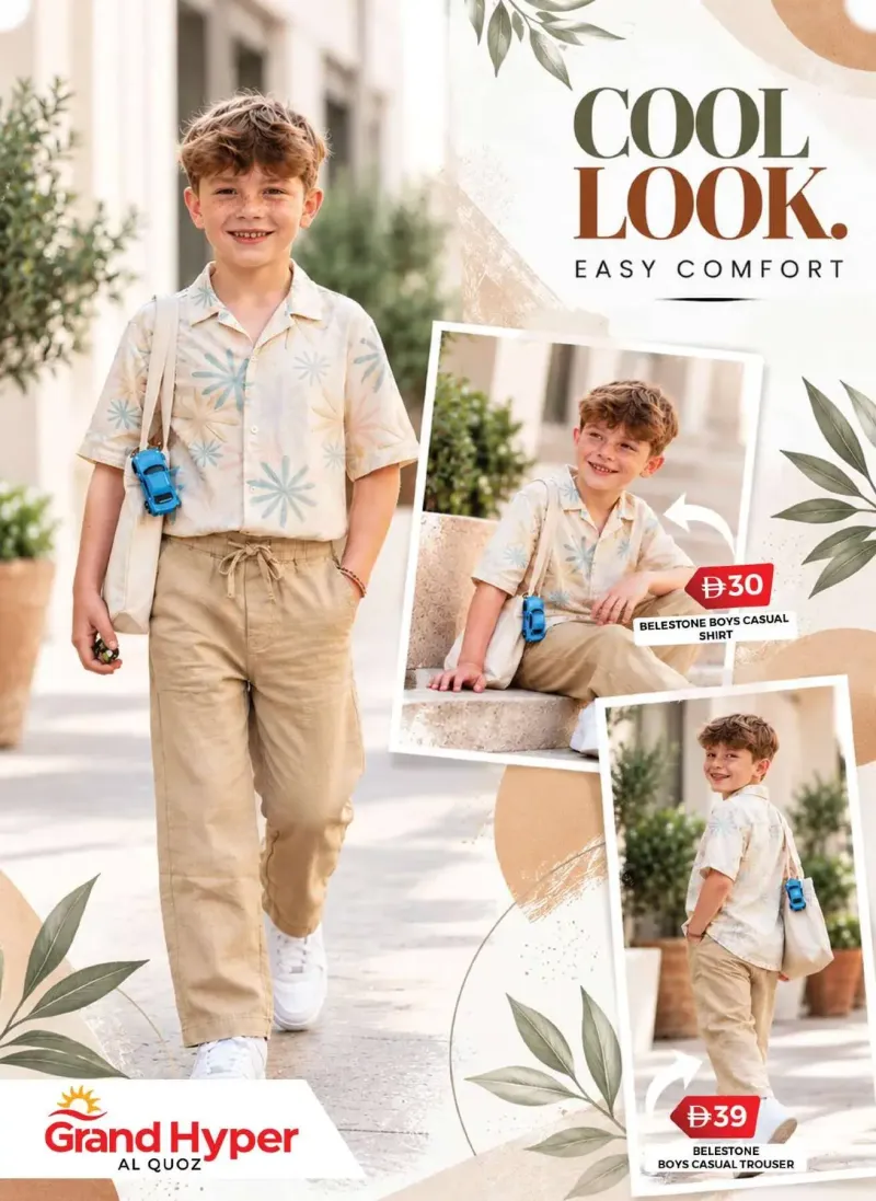 Grand Hypermarket weekly ad Oct 13 – Oct 23, 2026 – page 10