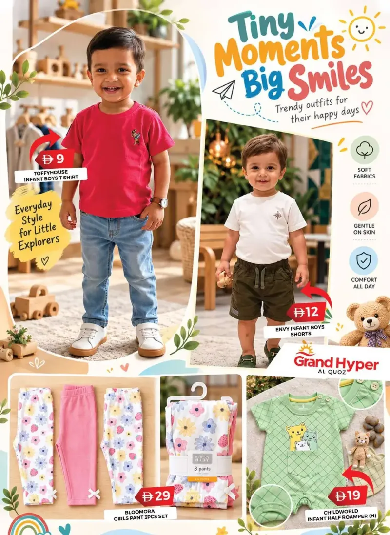 Grand Hypermarket weekly ad Oct 13 – Oct 23, 2026 – page 15