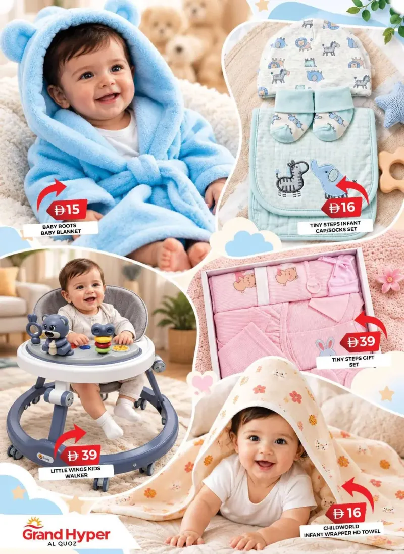 Grand Hypermarket weekly ad Oct 13 – Oct 23, 2026 – page 16