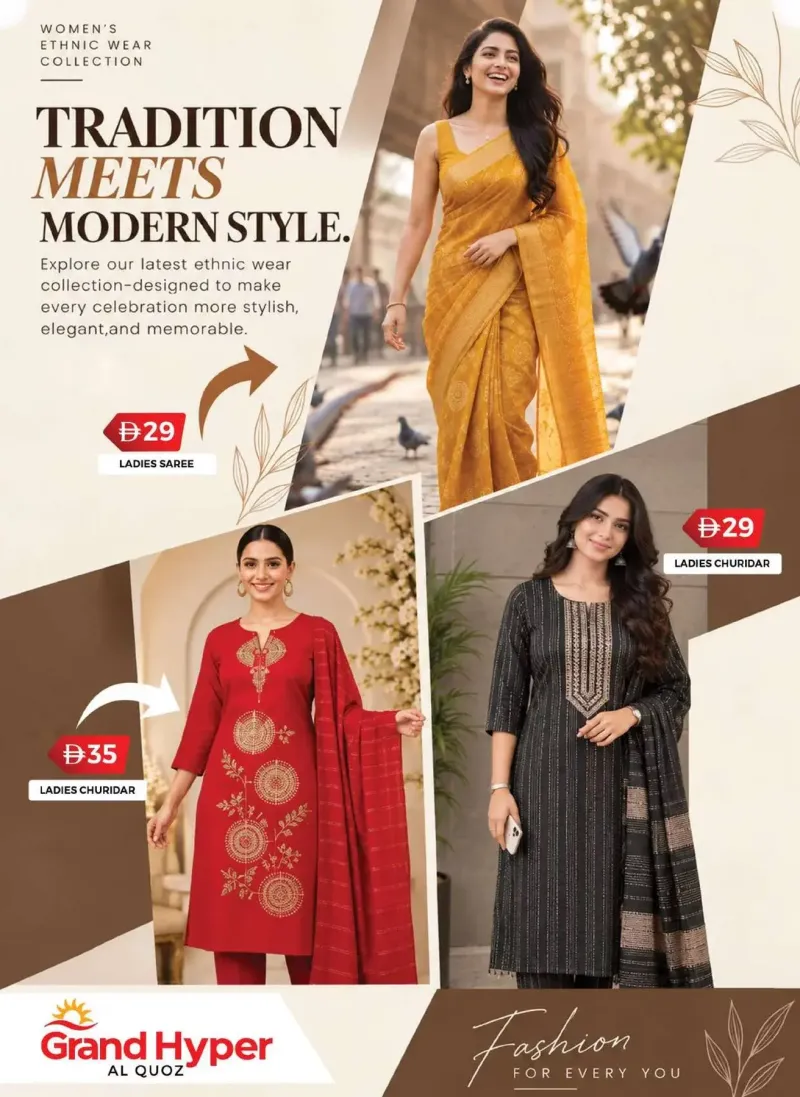 Grand Hypermarket weekly ad Oct 13 – Oct 23, 2026 – page 6