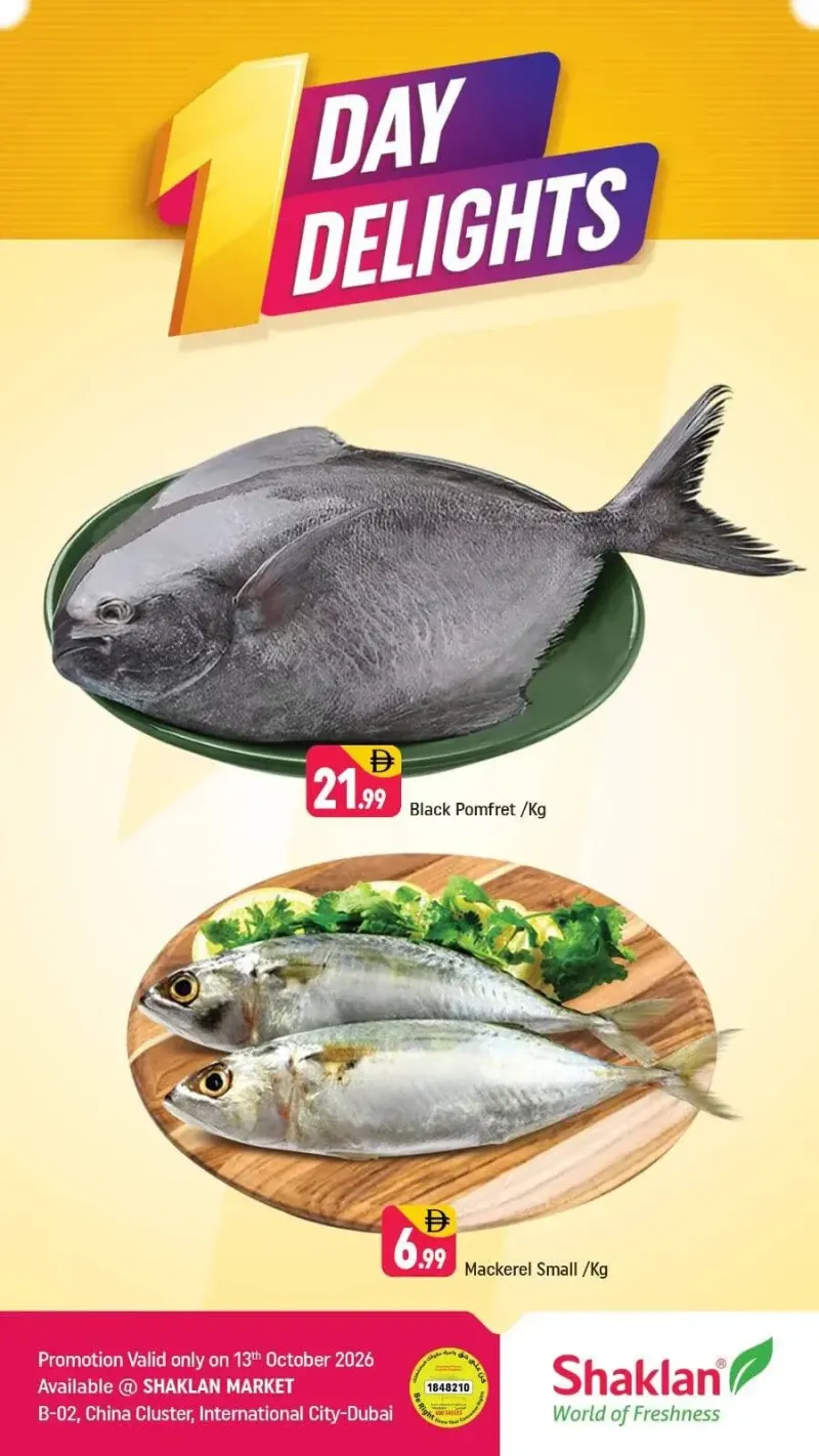 Shaklan weekly ad Oct 13 – Oct 14, 2026 – page 1