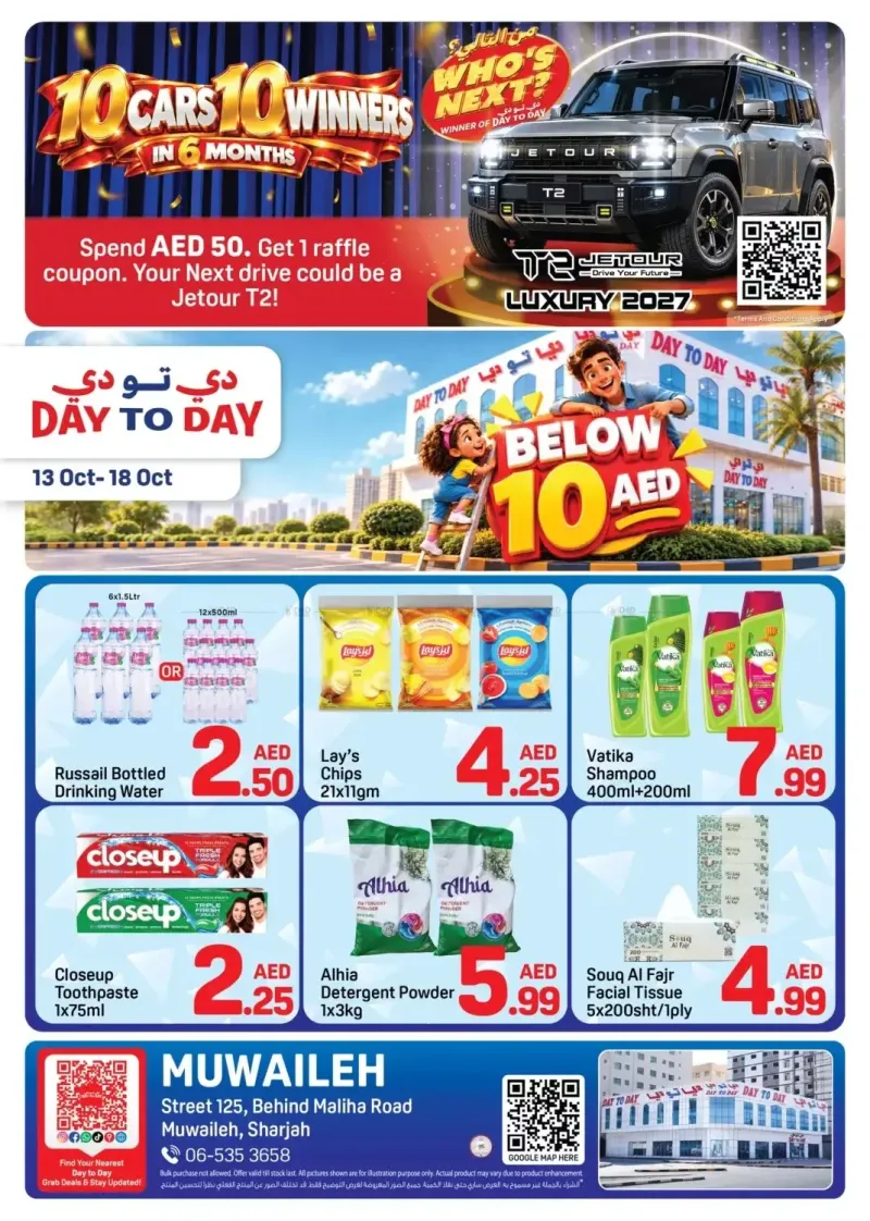 Day To Day weekly ad Oct 13 – Oct 19, 2026 – page 1