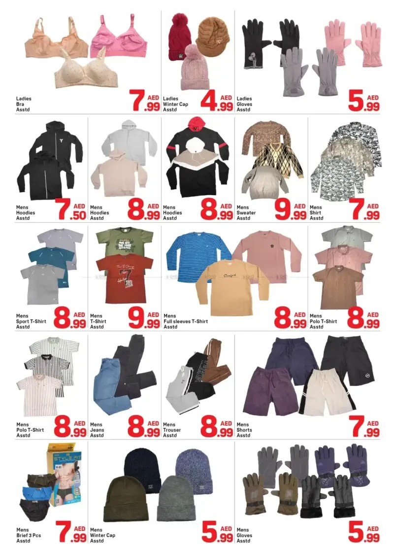 Day To Day weekly ad Oct 13 – Oct 19, 2026 – page 6