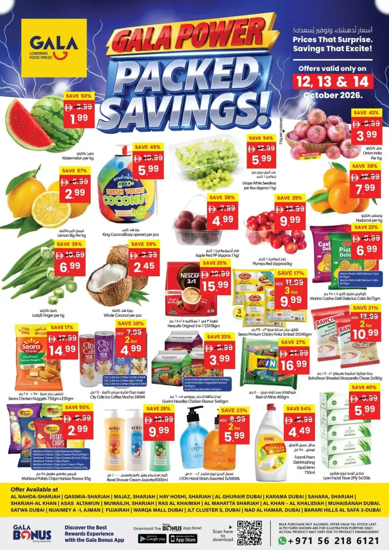 Gala Supermarket weekly ad Oct 13 – Oct 15, 2026 – page 2
