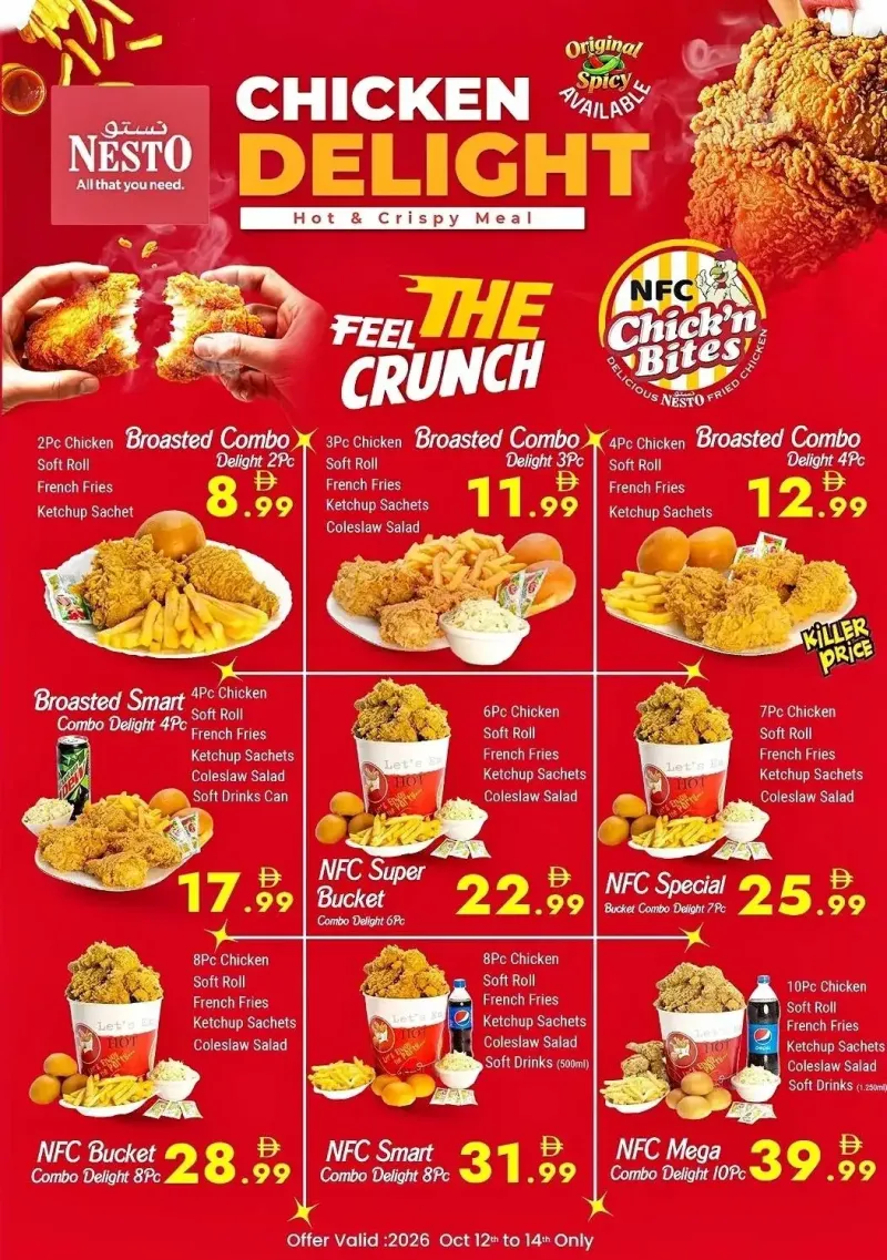 Nesto weekly ad Oct 13 – Oct 15, 2026 – page 1