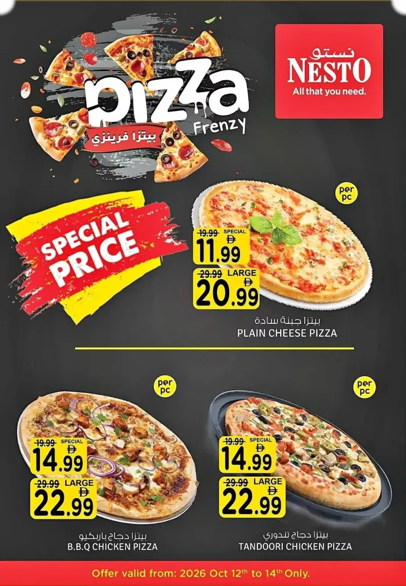 Nesto weekly ad Oct 13 – Oct 14, 2026 – page 1