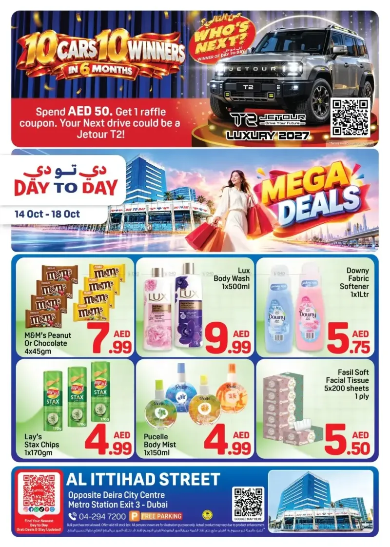 Day To Day weekly ad Oct 14 – Oct 19, 2026 – page 1