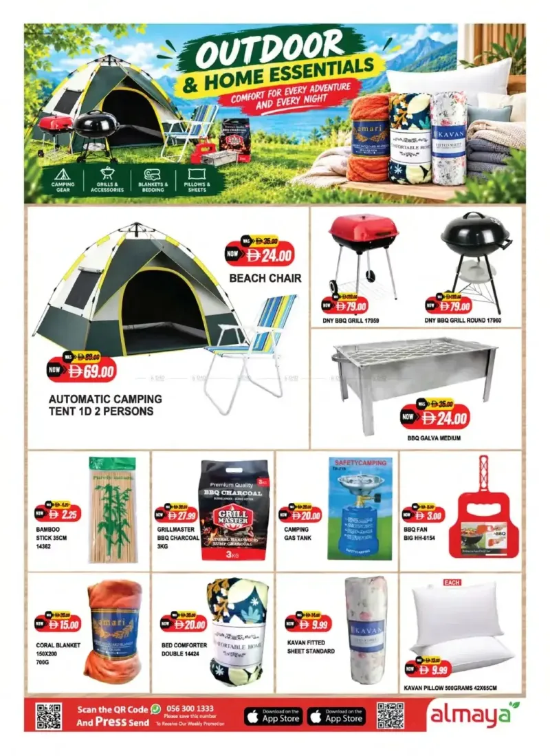 Al Maya weekly ad Oct 14 – Oct 21, 2026 – page 15
