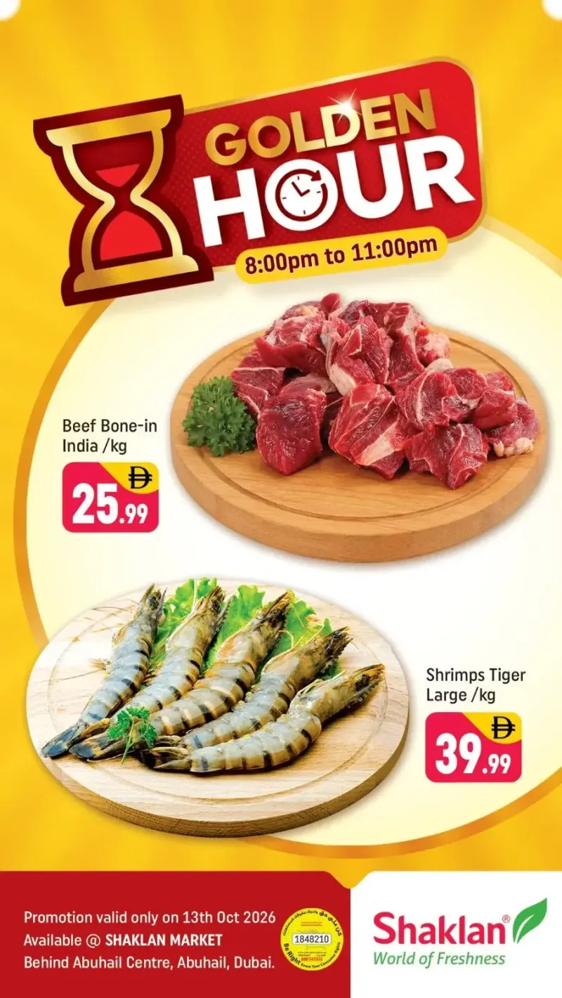 Shaklan weekly ad Oct 13 – Oct 14, 2026 – page 1