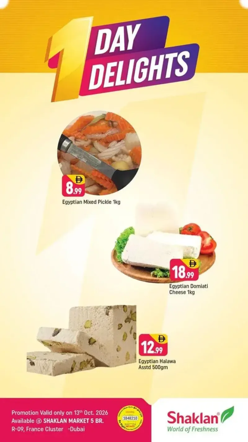 Shaklan weekly ad Oct 13 – Oct 14, 2026 – page 4