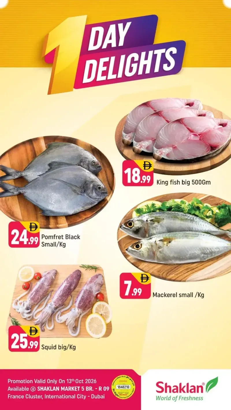 Shaklan weekly ad Oct 13 – Oct 14, 2026 – page 1