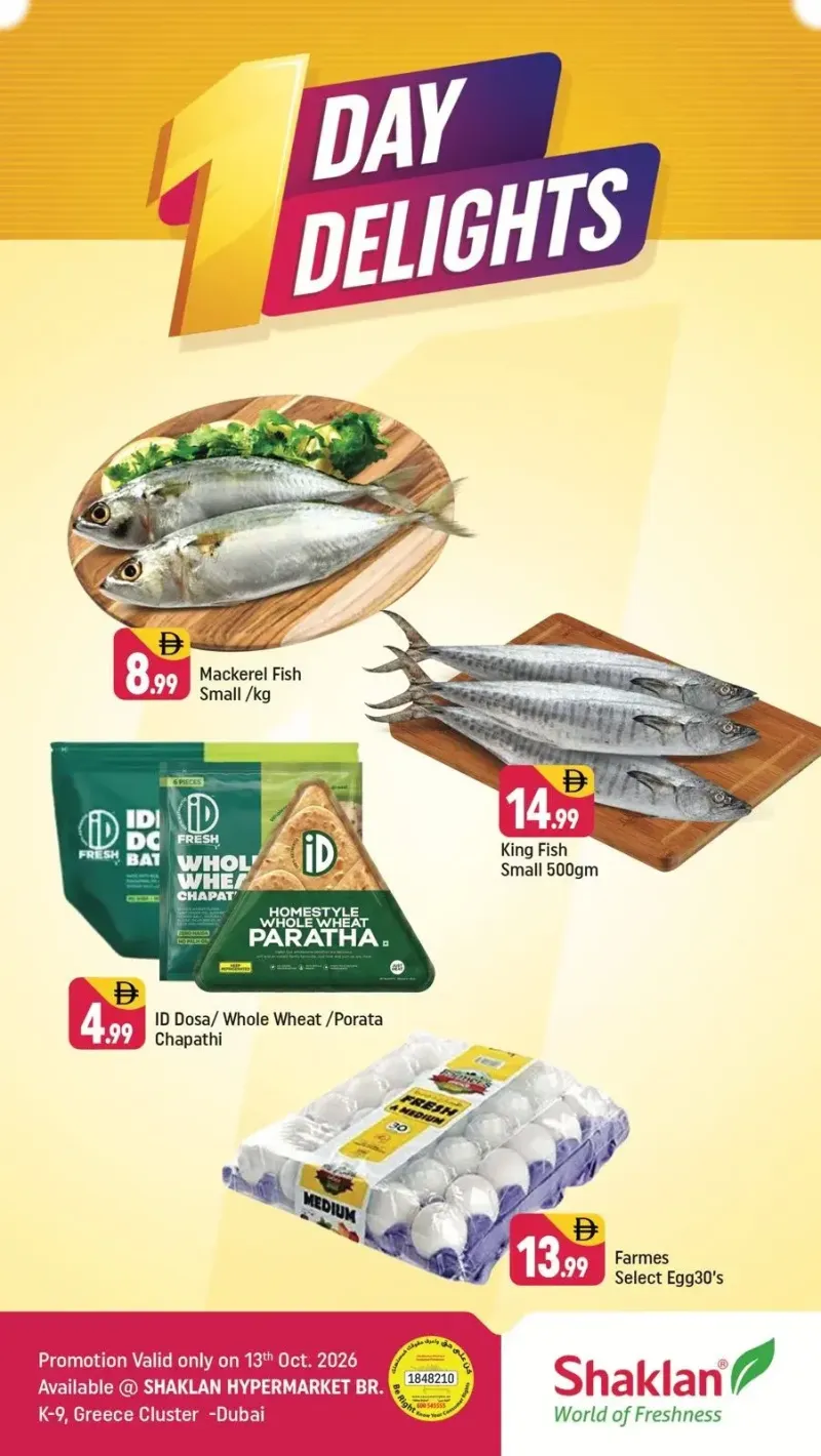 Shaklan weekly ad Oct 13 – Oct 14, 2026 – page 2