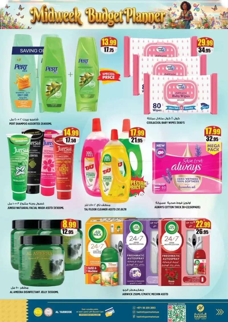 Hashim Hypermarket UAE weekly ad Oct 13 – Oct 15, 2026 – page 6