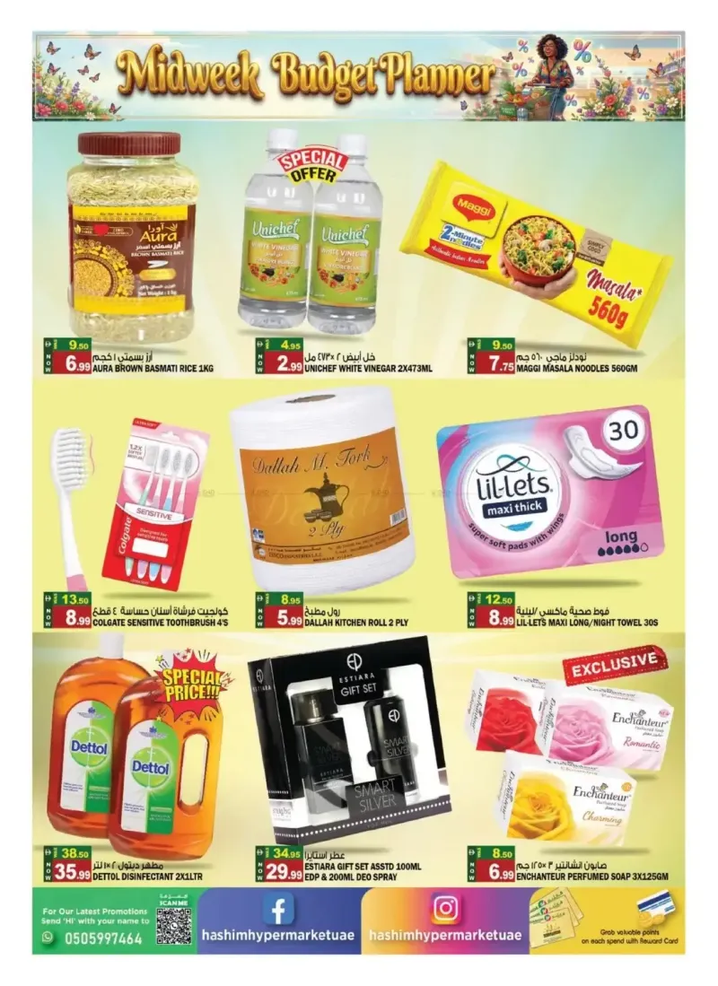 Hashim Hypermarket UAE weekly ad Oct 13 – Oct 15, 2026 – page 5