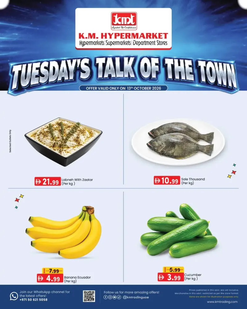 K.M. TRADING weekly ad Oct 13 – Oct 14, 2026 – page 3