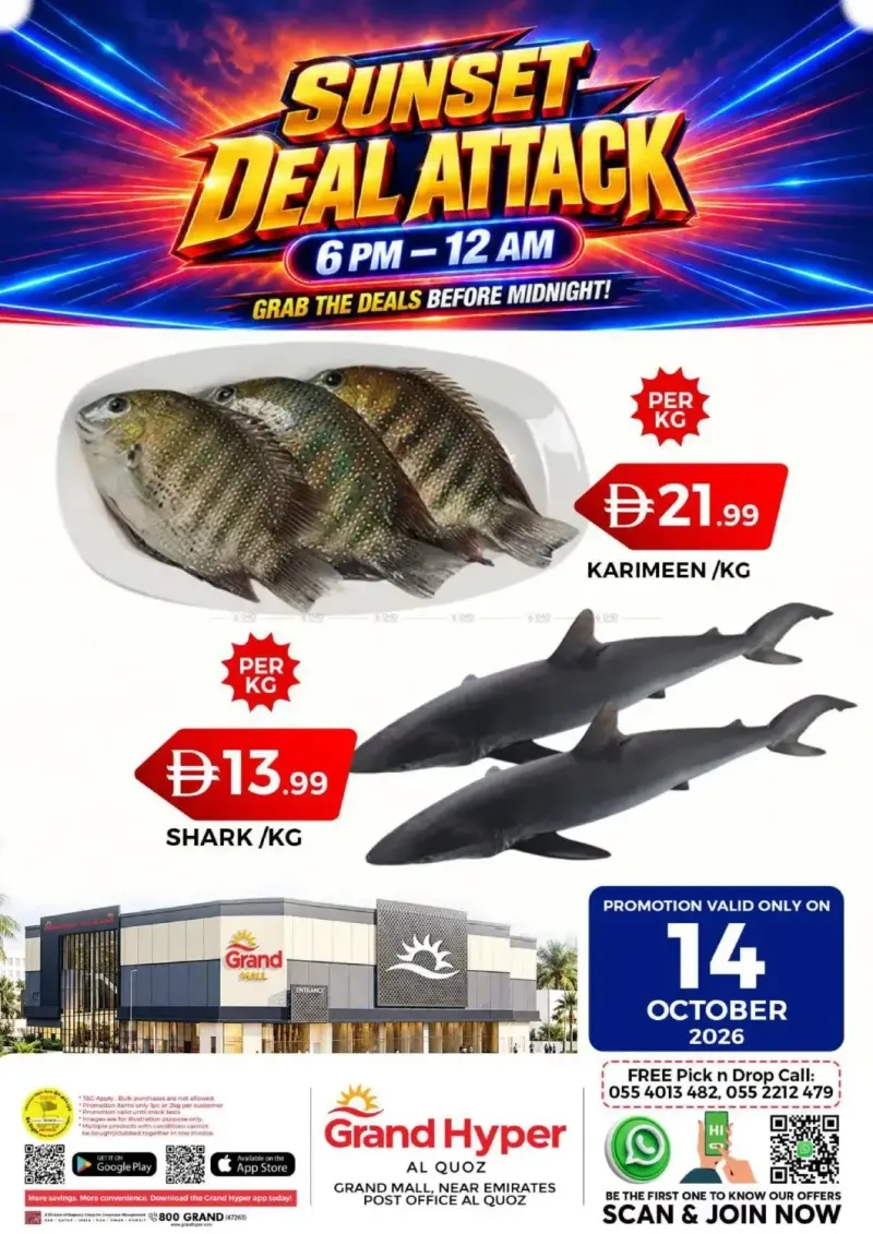 Grand Hypermarket weekly ad Oct 14 – Oct 15, 2026 – page 2