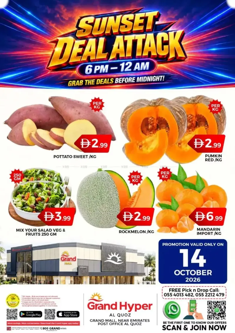 Grand Hypermarket weekly ad Oct 14 – Oct 15, 2026 – page 1