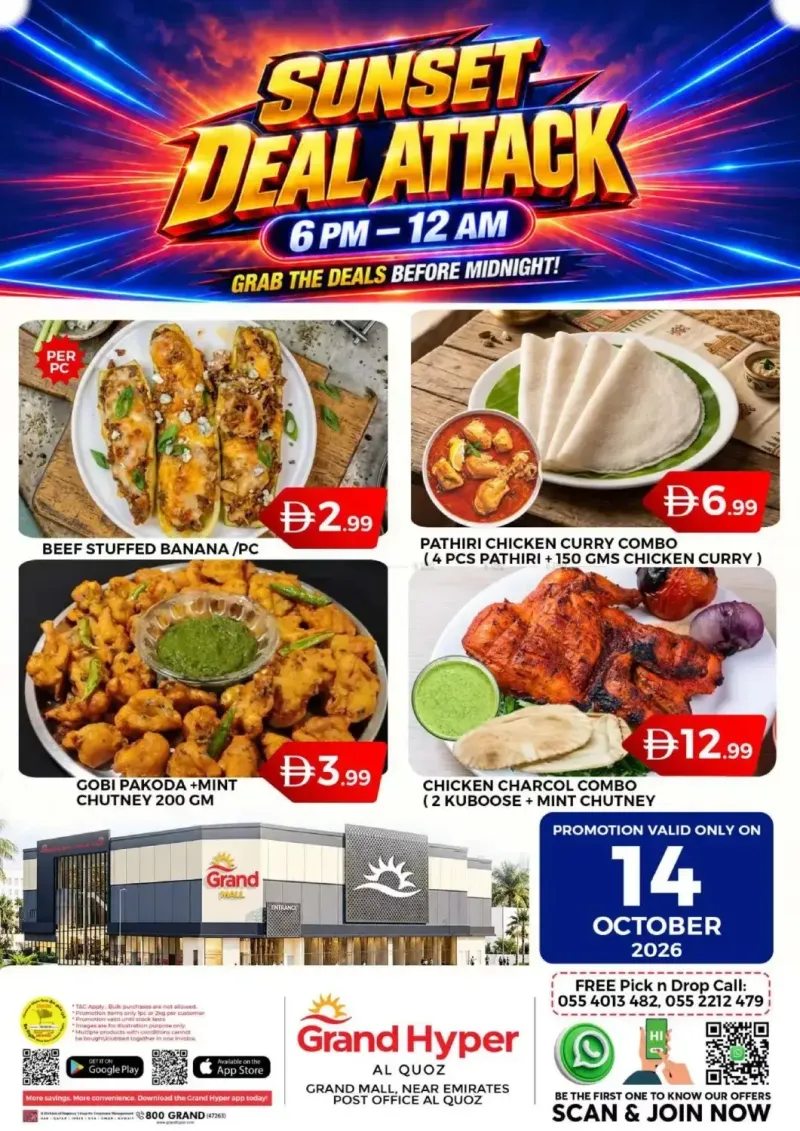 Grand Hypermarket weekly ad Oct 14 – Oct 15, 2026 – page 3