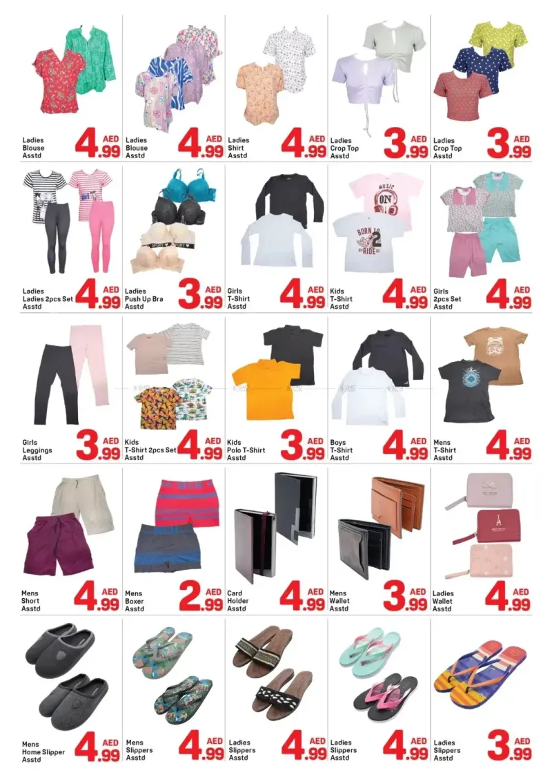 Day To Day weekly ad Oct 15 – Oct 22, 2026 – page 6