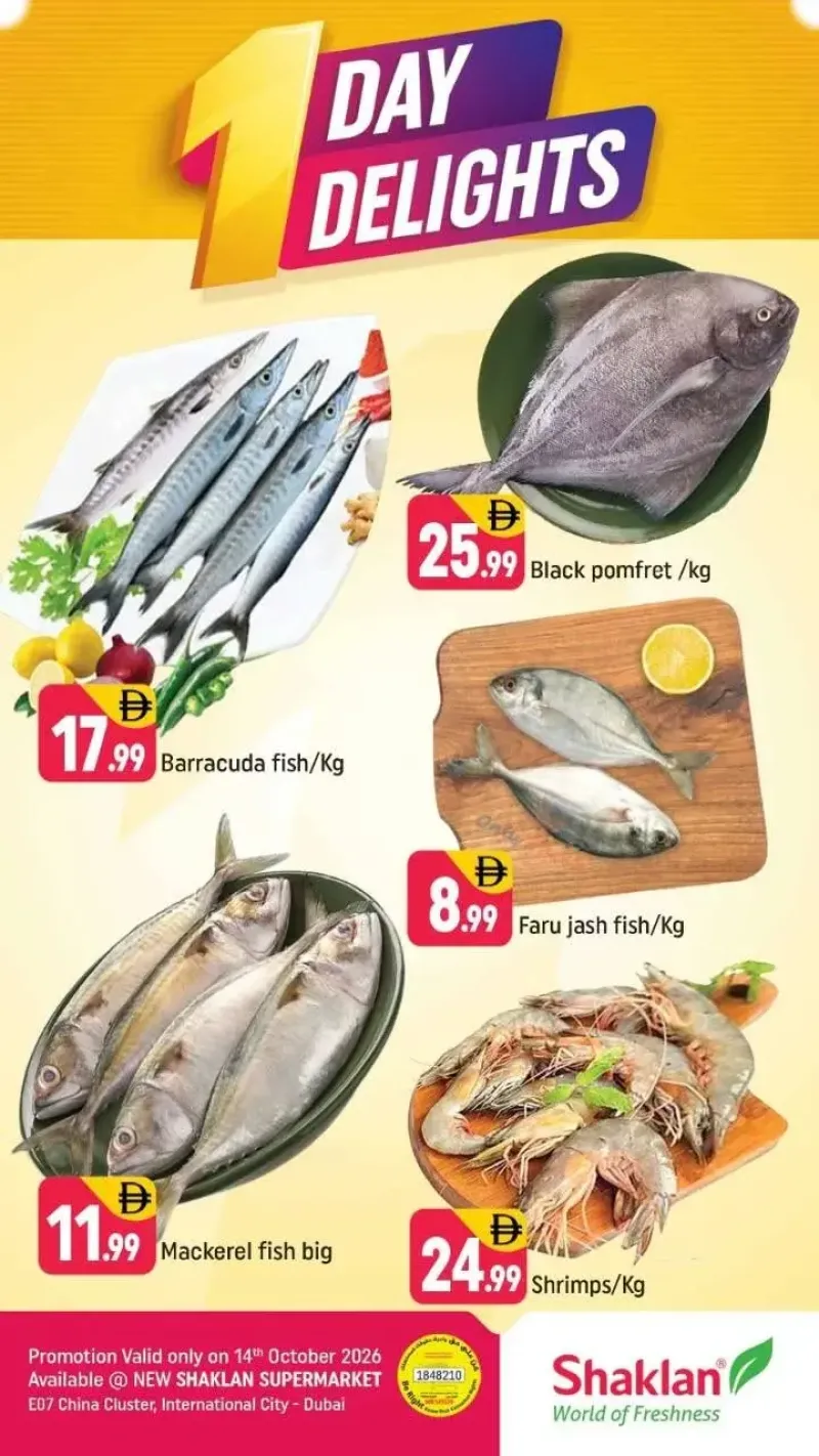 Shaklan weekly ad Oct 14 – Oct 15, 2026 – page 1