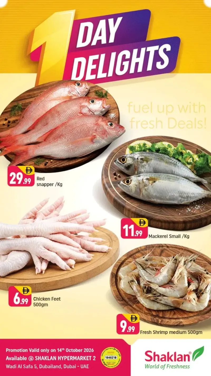 Shaklan weekly ad Oct 14 – Oct 15, 2026 – page 1