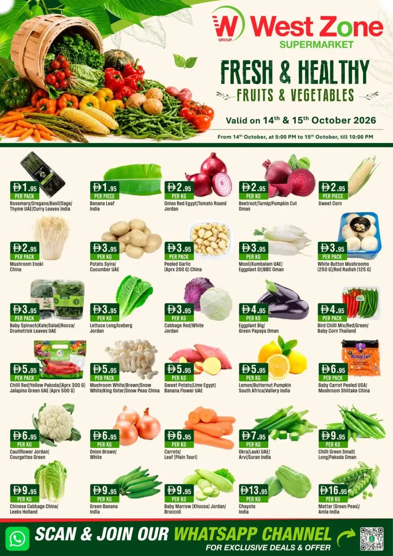 West Zone weekly ad Oct 14 – Oct 16, 2026 – page 1