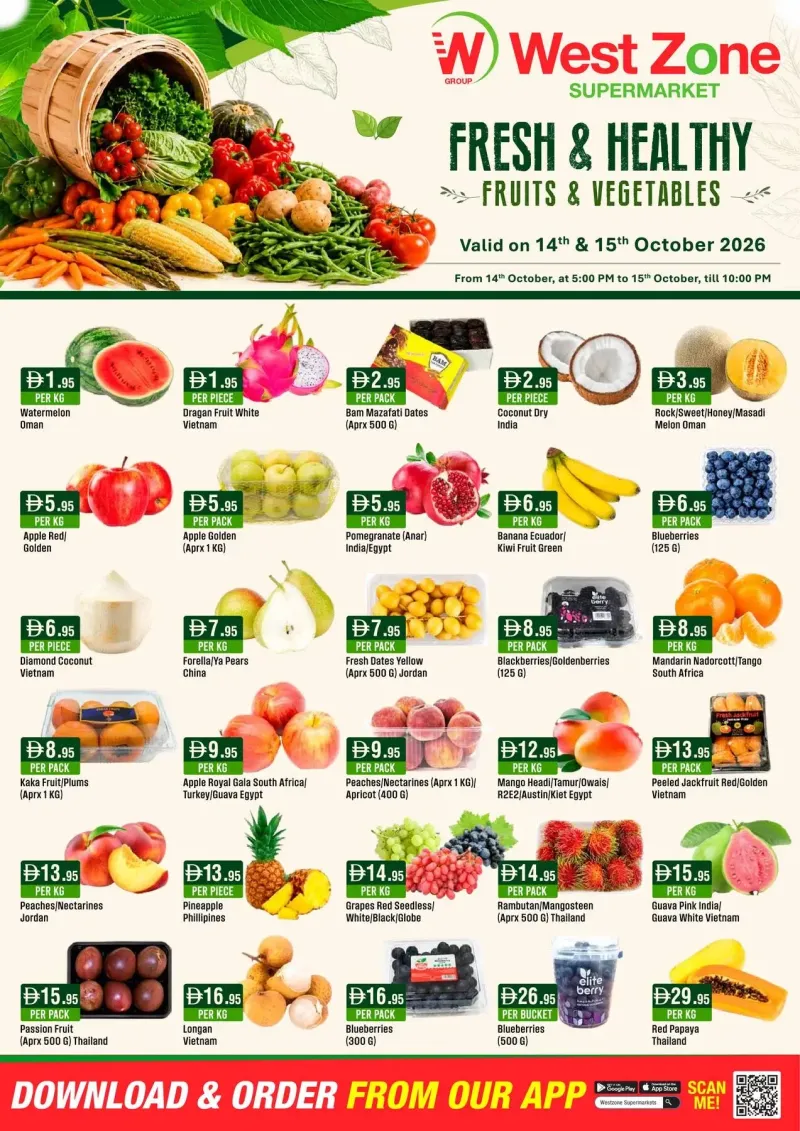 West Zone weekly ad Oct 14 – Oct 16, 2026 – page 2