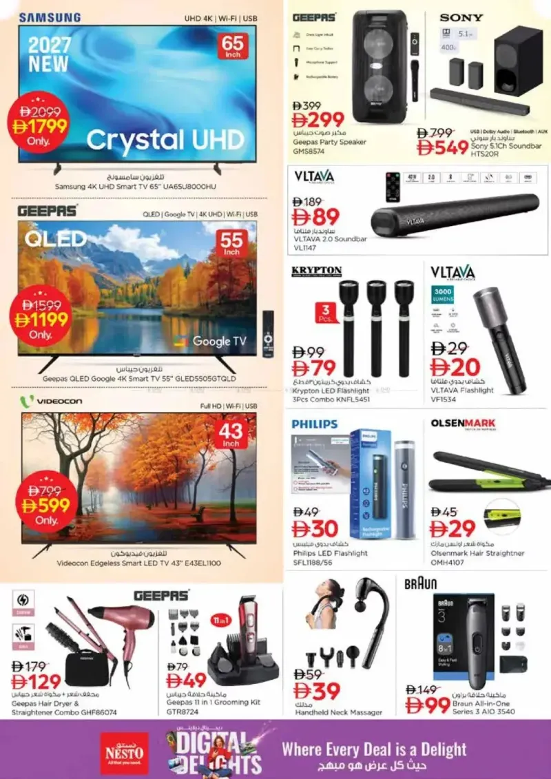 Nesto weekly ad Oct 15 – Oct 19, 2026 – page 39