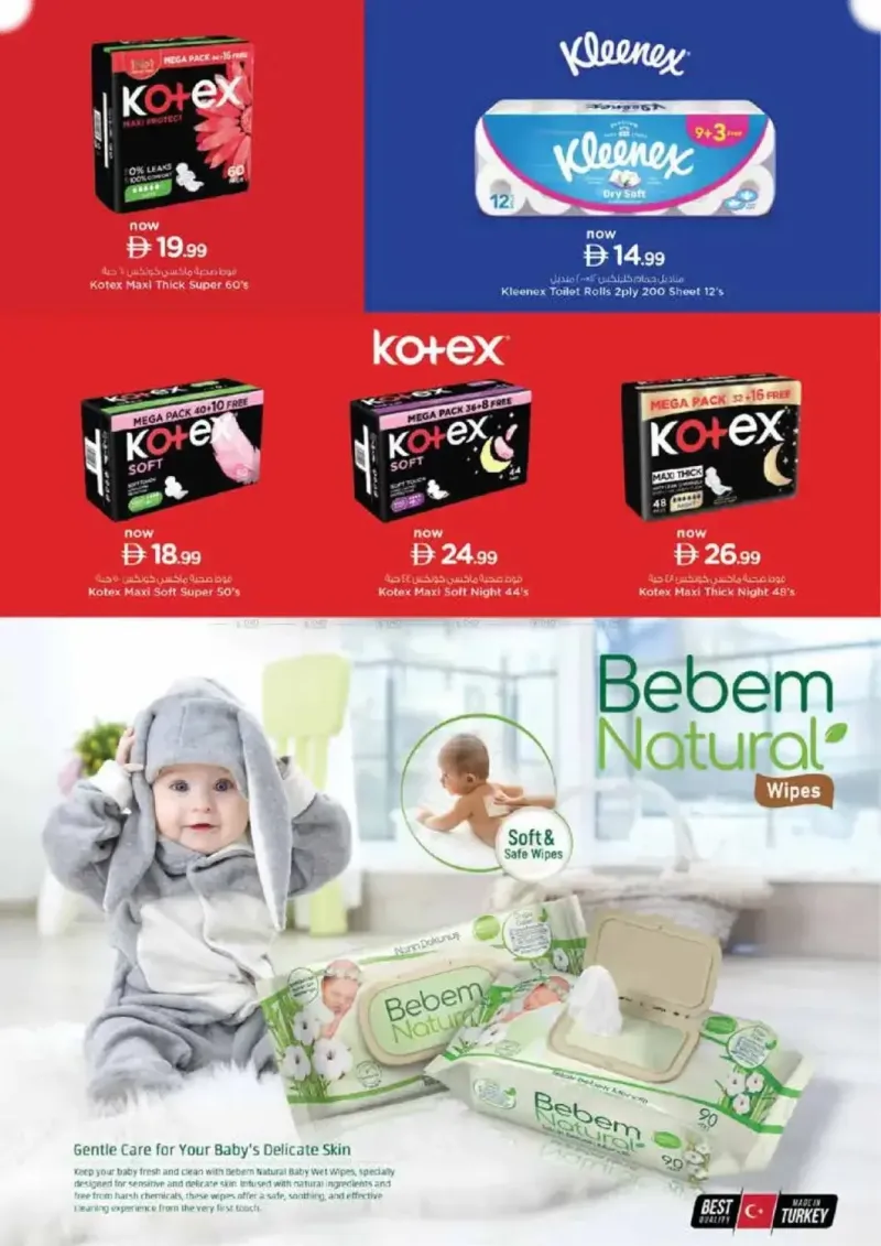 Nesto weekly ad Oct 15 – Oct 19, 2026 – page 25