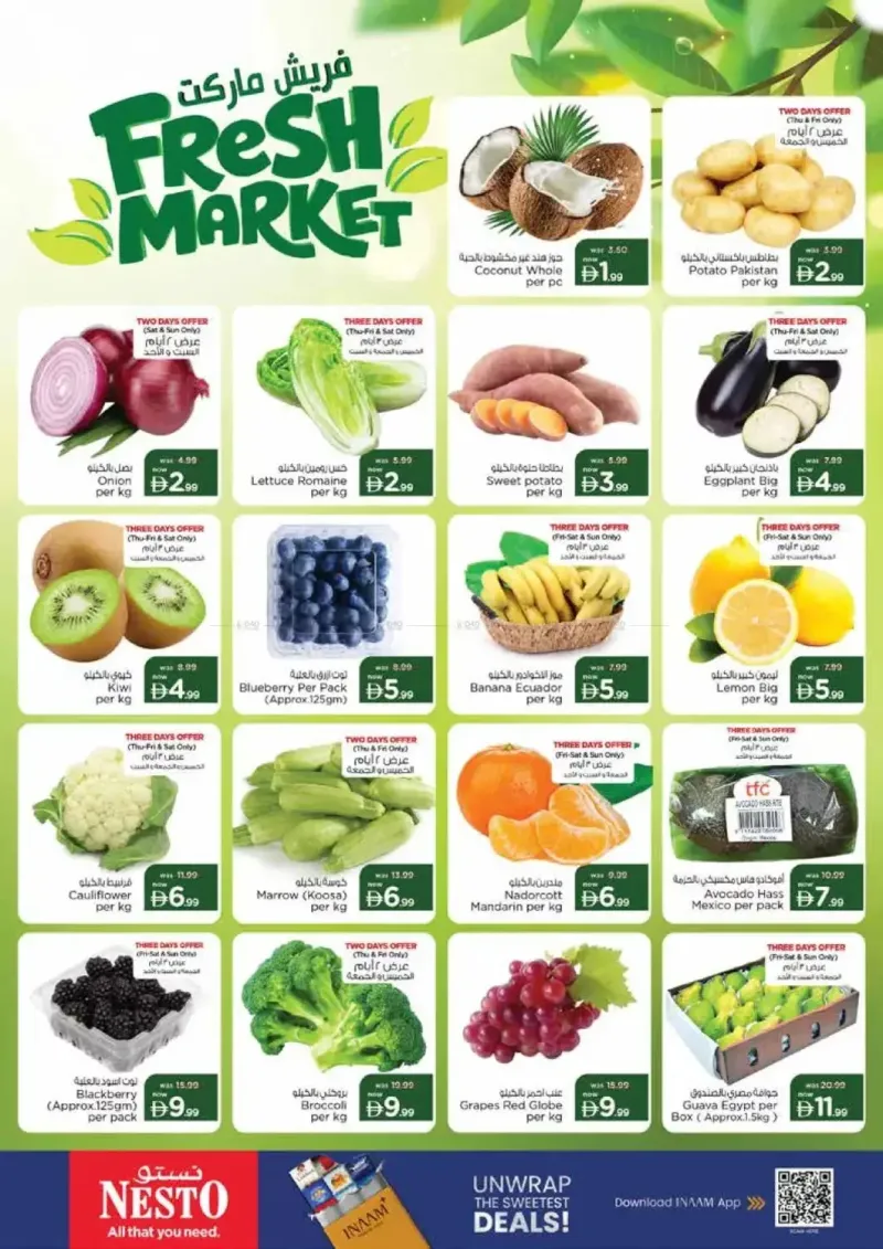 Nesto weekly ad Oct 15 – Oct 19, 2026 – page 2
