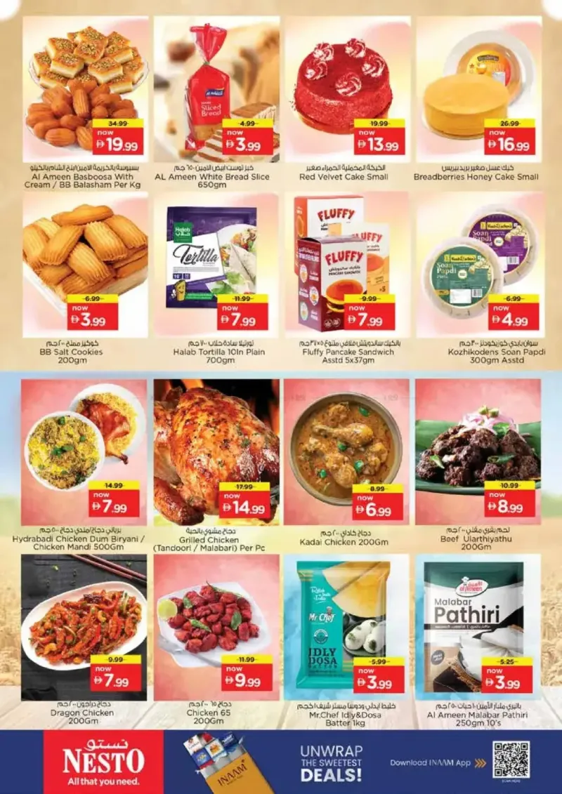 Nesto weekly ad Oct 15 – Oct 19, 2026 – page 20