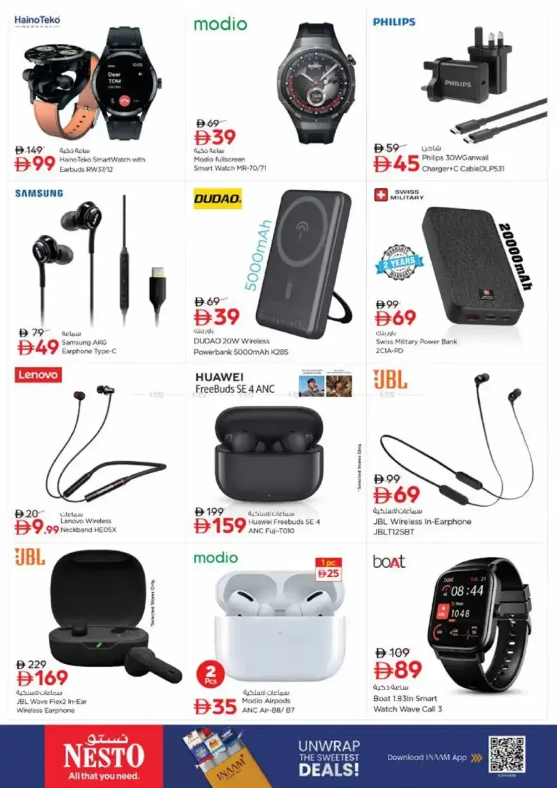 Nesto weekly ad Oct 15 – Oct 19, 2026 – page 42