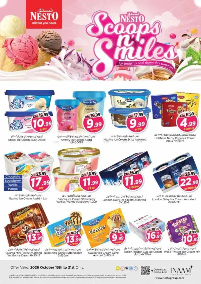 Nesto weekly ad Oct 15 – Oct 19, 2026 – page 17