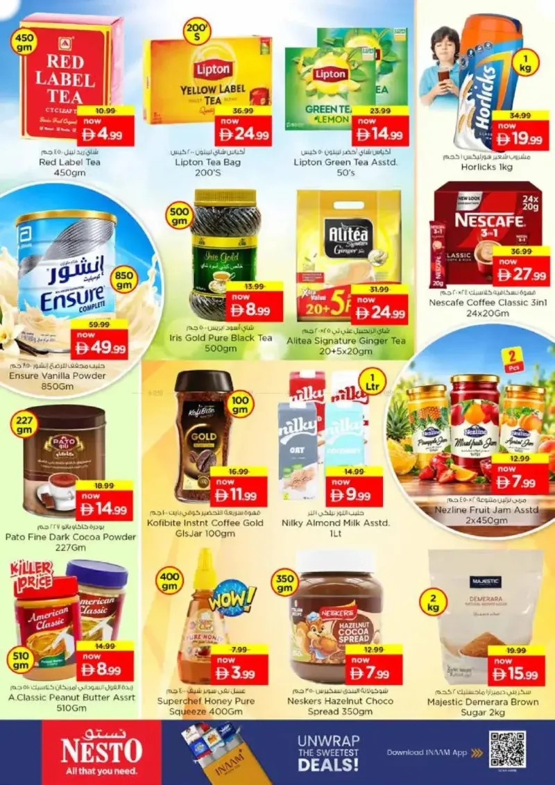 Nesto weekly ad Oct 15 – Oct 19, 2026 – page 7
