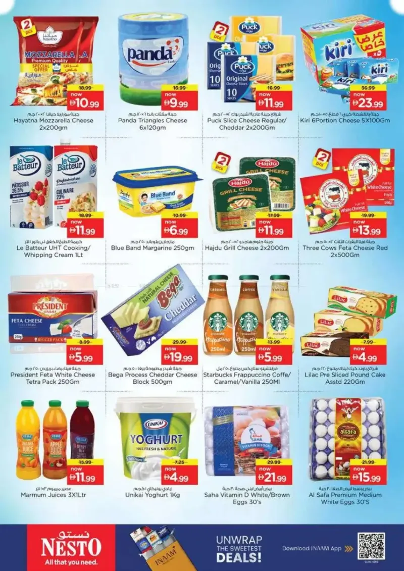 Nesto weekly ad Oct 15 – Oct 19, 2026 – page 19