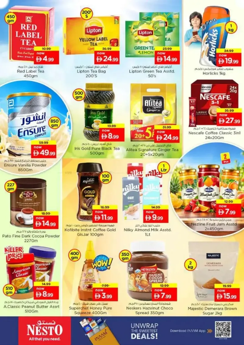 Nesto weekly ad Oct 15 – Oct 19, 2026 – page 8