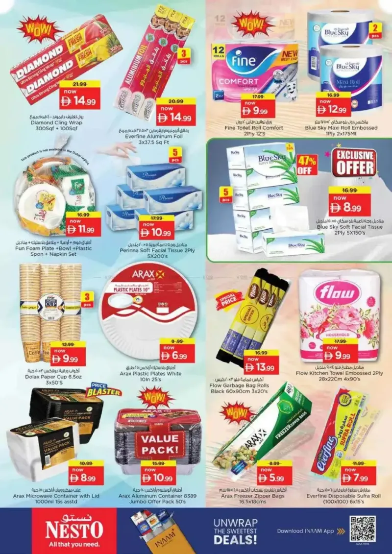 Nesto weekly ad Oct 15 – Oct 19, 2026 – page 27