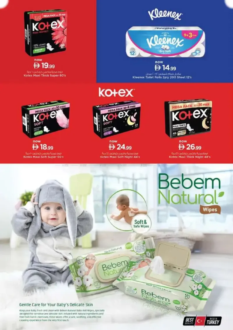 Nesto weekly ad Oct 15 – Oct 19, 2026 – page 26