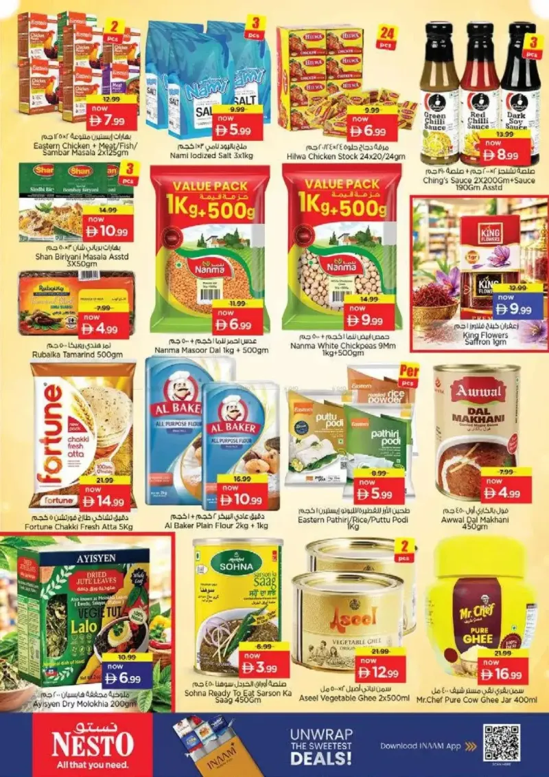 Nesto weekly ad Oct 15 – Oct 19, 2026 – page 12