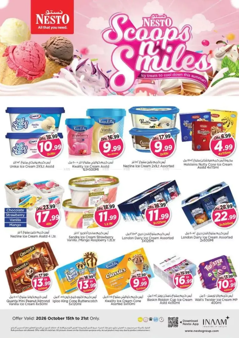 Nesto weekly ad Oct 15 – Oct 19, 2026 – page 18