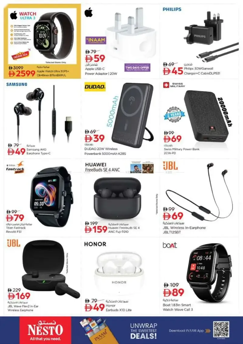Nesto weekly ad Oct 15 – Oct 19, 2026 – page 42