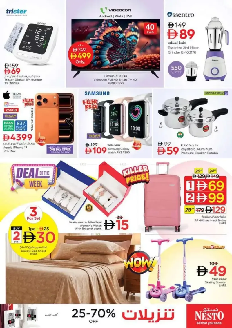 Nesto weekly ad Oct 15 – Oct 19, 2026 – page 2