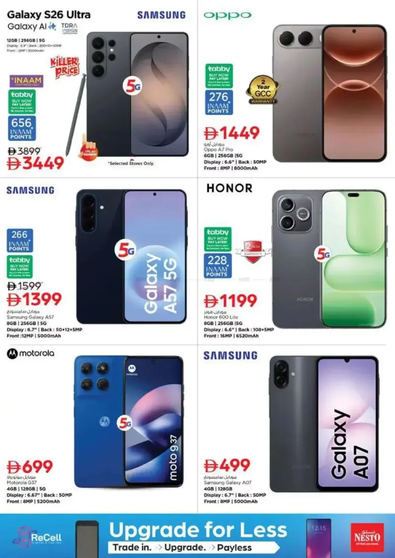Nesto weekly ad Oct 15 – Oct 19, 2026 – page 43